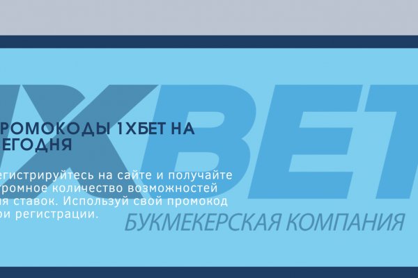 Кракен ссылка тор kr2web in