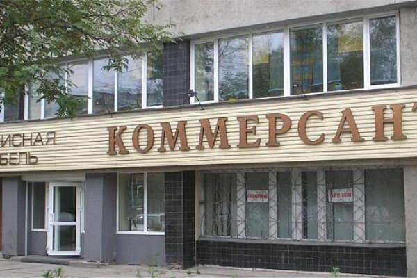 Кракен онион тор