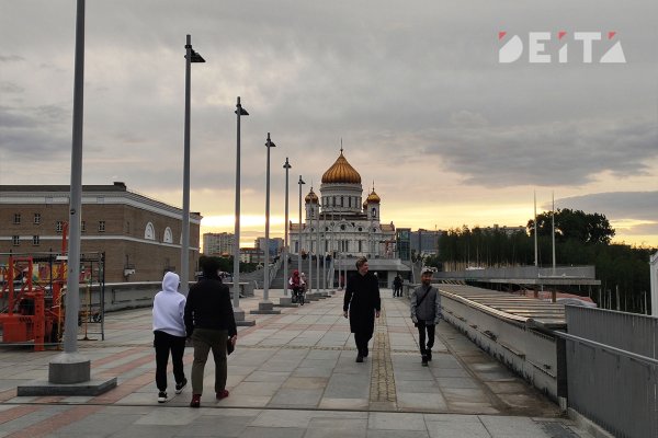 Купить героин в москве