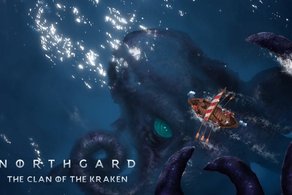 Kraken это