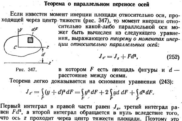 Кракен сайт официальный onion