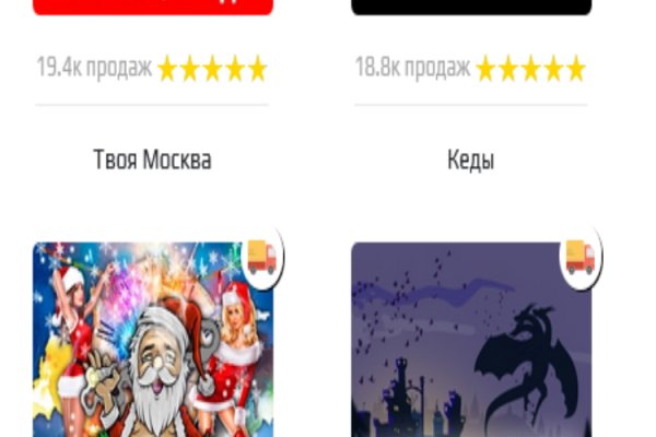 Кракен площадка торговая kr2web in