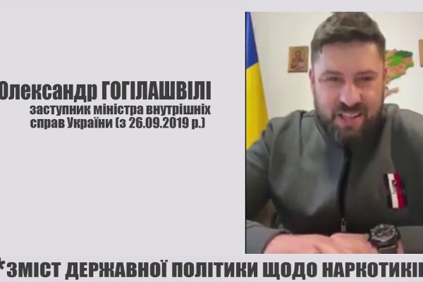 Кракен не работает сегодня