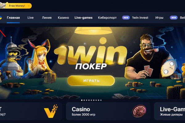 Kraken официальный сайт ссылка krk store com